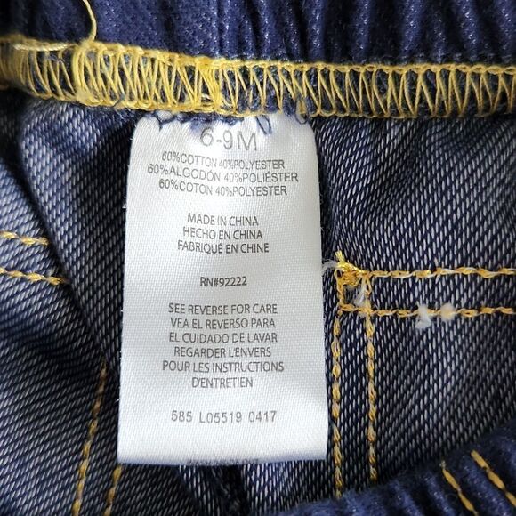 Bundle of Bottoms - Picture 10 of 10